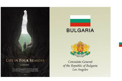 Български филм взе участие на кинофестивала в Санта Моника, САЩ